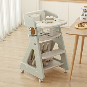 Migo orso bambino alimentazione seggiolone per bambini 'mangiare sedia di plastica per bambini Baby sala da pranzo sedia di crescita multifunzionale - Product Image 5