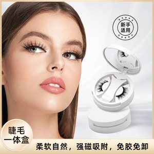 Magnetic Eyelashes With <b>Mirror</b> Case Waterproof Glue Free False Eyelashes Black Stem <b>Plastic</b> Natural Style For Daily Wear - Product Image 4