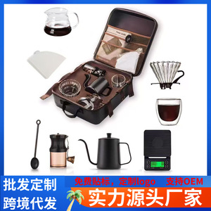 Portable Pour Over Coffee Maker Set 600Ml With Kettle Grinder Camping Coffee Equipment <b>Gift</b> <b>Box</b> - Product Image 5