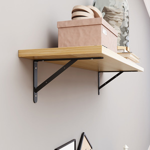 Wall Mounted Wood <b>Shelves</b> Three Layer Carbon Steel Bracket Storage Rack For Living Room Durable Rectangle Design - Product Image 3