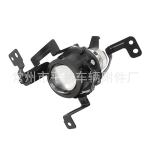 Feux antibrouillard avant pour Hyundai Elantra 2017, en PC, côté gauche et droit, pour remplacement et réparation - Product Image 3