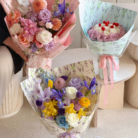Papier d'emballage pour fleurs de lavande, bouquet, boutique de fleurs, DIY, emballage cadeau imperméable, matériel pour boutique de fleurs, vente en gros