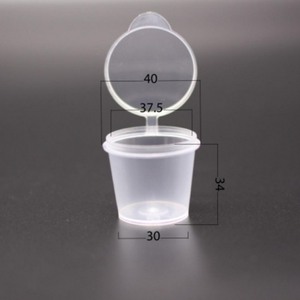 Space-Saving Clear 26ml PP Mini Condiment Pot with Snap-on Lid for Takeout & Catering Sauce Service - Product Image 2
