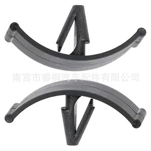 Clips de fixation pour isolation de toiture Shuangxuan 385330-S pour Chrysler Jeep Cherokee Grand Cherokee, plastique, pièce unique - Product Image 4