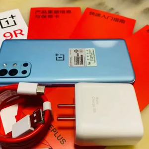 Nuevo OnePlus <span class=keywords><strong>9r</strong></span> Edición Global Clásico, 8+12/128/256GB, Teléfono Android Multifuncional, <span class=keywords><strong>Precio</strong></span> al por Mayor - Product Image 1