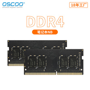 Memoria Oscoco Ddr4 de 8Gb 3200Mhz para Portátil - Product Image 4