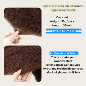 Mèches de cheveux naturels super légères Afro Kinky en vrac, brun chocolat, 50 grammes, de 8 à 20 pouces, pour salons aux États-Unis et au Nigeria - Product Image 4