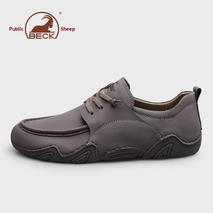 <span class=keywords><strong>Scarpe</strong></span> Casual <span class=keywords><strong>BECK</strong></span> Ram da Uomo, Nuova Collezione Primavera 2026, Suola Morbida, Leggere, Massaggianti, Traspiranti, con Rialzo Interno, Versatili - Product Image 3