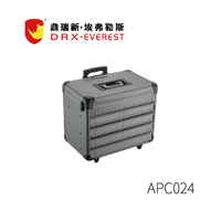 Valise rigide en aluminium sur mesure Everest Factory Custom APC024 OEM, grande taille, durable, pour équipement