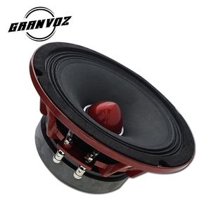 <span class=keywords><strong>2022</strong></span> nouveau design haut-parleur de 8 pouces 240W cadre en aluminium haut-parleur de voiture pour système audio de voiture - Product Image 4