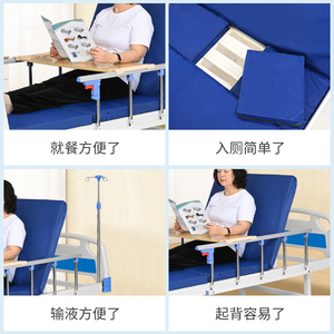 Tezu Manual Nursing Bed Stainless Steel Home Care Elderly And Paralyzed Patients Hospital Use - Product Image 2