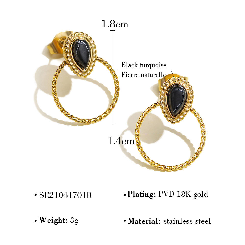 รหัสสินค้า: AS010026G