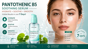 เซรั่มบำรุงผิวหน้าสูตรเฉพาะ OEM แบรนด์ส่วนตัว B5 ไฮเดรตติ้ง เอสเซนส์  ผสมแพนทีนอล - Product Image 6