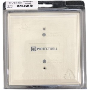 Module d'entrée/sortie Protectwell JSKM-PCM-3D pour la surveillance et le contrôle de la protection incendie, matériaux ignifuges - Product Image 1