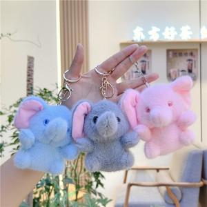 12Cm Dễ Thương Voi Keychain Sang Trọng Đồ Chơi Động Vật Mặt Dây Chuyền Mềm Nhồi Bông Búp Bê Ba Lô Xe Túi Vòng Chìa Khóa Trang Trí Nội Thất Kid Quà Tặng Cho Claw Máy - Product Image 2