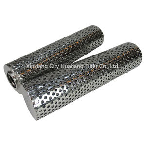 Bonne qualité haute efficacité haute précision en acier inoxydable 304/316L cartouche de filtre à huile hydraulique - Product Image 5