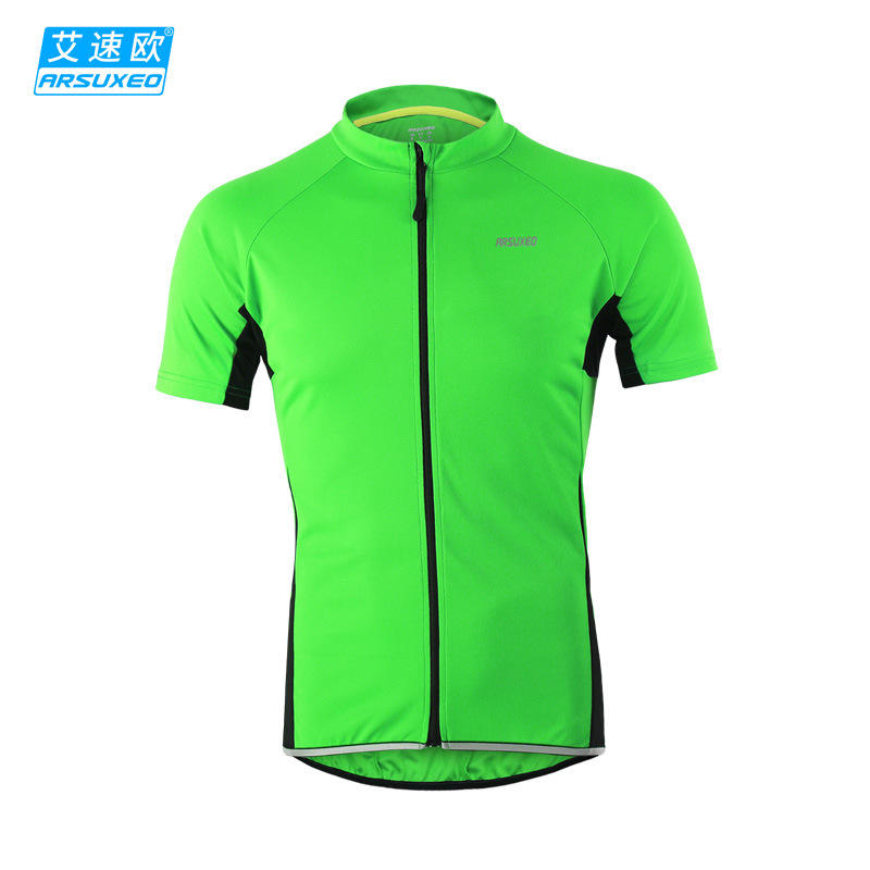 สีเขียวเรืองแสง