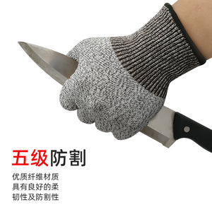 Anti-Cut Gloves <b>Level</b> 5 Fiberglass Uncoated For Kitchen Woodworking Agriculture Construction - Product Image 3