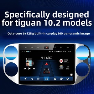 Applicable 10-21 pour <span class=keywords><strong>Tiguan</strong></span> : Écran capacitif central de grande taille, navigation, image de recul, système automobile tout-en-un - Product Image 1