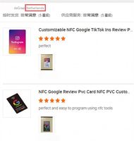 NFC Google PVC-карты: портативные водонепроницаемые метки контроля доступа, настраиваемые NTAG213, NTAG215, NTAG216, дальность считывания 1-10 см, индивидуальный дизайн