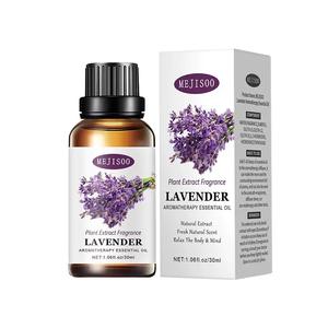Ensemble d'huiles essentielles pour le confort du corps Relaxation Lavande Tea Tree Menthe poivrée Romarin Pamplemousse Vanille <span class=keywords><strong>Bergamote</strong></span> Ingrédients en graines - Product Image 6