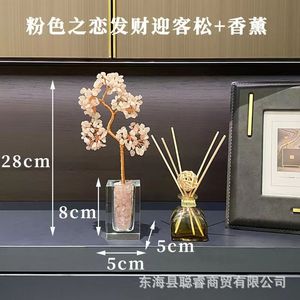 <b>Crystal</b> <b>Tree</b> Green Aventurine Citrine Glass Cube Home Office Decor Luxury Gift - Product Image 3