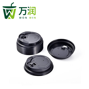 Tùy chỉnh dùng một lần PS PP Pet nhựa cốc cà phê nắp uống nóng nắp Nắp 8oz 12oz 16oz nắp nhựa cho cốc giấy - Product Image 6