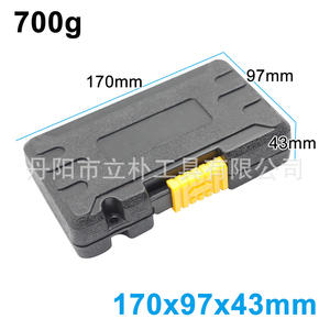 Kit d'extracteurs de douilles Mr Drill 14 pièces, métrique, pour vis et boulons endommagés, en acier Cr-Mo - Product Image 3