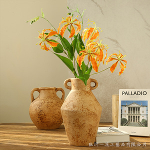 Yihua - Flor de Lirio Artificial de Seda con Efecto de Llama, Decoración para el Hogar, Estilo Moderno y Simple, Rojo, Naranja, Blanco, BH023 - Product Image 4