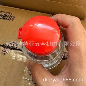 ASONE Press Type <b>Dropper</b> <b>Bottle</b> 1-4612 Plastic Laboratory Reagent <b>Bottle</b> PH-200 Round Model 1-4613 - Product Image 5