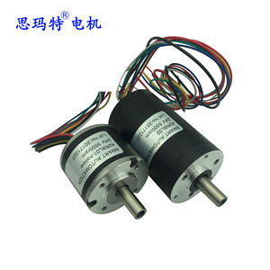 Motor CC sin Escobillas de Automatización Inteligente, 42 mm, 24 V, 3500 RPM, Montaje con Brida, Eje Hueco - Product Image 1