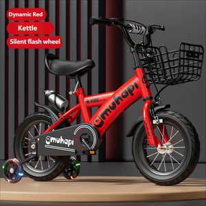 Bicicleta Deportiva para Niños de 18 Pulgadas con Marco de Acero al Carbono, Frenos de Disco, Ruedas de Entrenamiento, Canasta, Diseño de 4 Ruedas, Cómoda, para Niños de <span class=keywords><strong>3</strong></span>+ <span class=keywords><strong>Años</strong></span> - Product Image 3