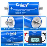 Sel Baterai Lithium Titanate Yinlong LTO Kelas A AS 2.3V 45Ah, Suhu Lebar -50~65 ° C untuk Daya Cadangan Audio Mobil OEM ODM