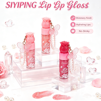 Gloss à lèvres rose hydratant et scintillant, non collant, effet miroir, maquillage pour les lèvres, gloss hydratant, gloss beauté, marque privée