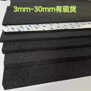 Éponge à ventouse en mousse pour bras robotisés, antidérapante, résistante à l'usure, usage commercial et industriel - Product Image 4