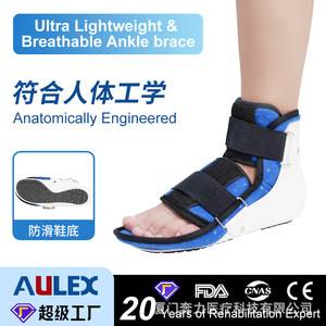 Ankle Brace Post Operative Rehabilitation Boot White BL 52004 Foot Support Fixation Unisex Sports Recovery - Product Image 3