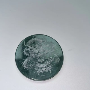 Pendentif pour homme en jade naturel, sculpture double dragon, charme protecteur vintage, véritable jade sculpté à la main, style bouddhiste tendance - Product Image 4