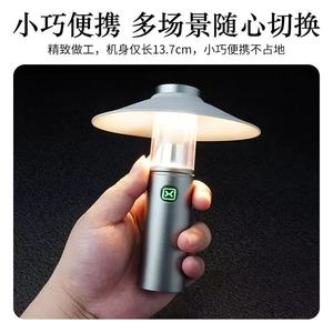 BaiFeng Outdoor Camping Lamp Led Dual <b>Light</b> Source Magnetic Hook Portable <b>Emergency</b> <b>Light</b> Metal Body Freestanding - Product Image 4