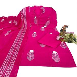 Kurti, Pantalón y Dupatta de Algodón Premium para Mujer, Estilo Indio y Pakistaní, para Fiestas, con Trabajo Artesanal, Precio al por Mayor - Product Image 1