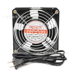 Ventilateur axial Sqgiun 120x38mm 220V, ventilateur de refroidissement industriel, cadre métallique, lame en caoutchouc, dissipation de chaleur des machines - Product Image 1