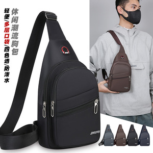 JINGPIN Men's Chest Bag Oxford Cloth Large Capacity Water Repellent Business Travel Casual Crossbody Bag Solid Color - Product Image 1