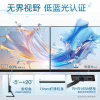 Origineel Voor Hp Starvision Pro Monitor S27e 100Hz 27Inch 1920*1080 Commerciële Kantoorcomputermonitor