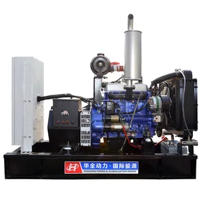 Petite turbine à gaz 220 v, 10kw, fabriqué en chine