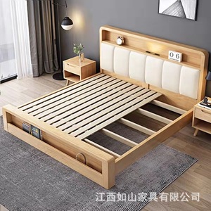 Nordic Solid Wood Bed Modern Upholstered Storage Bed Double Size <b>Pine</b> Wood Bedroom Furniture - Product Image 1