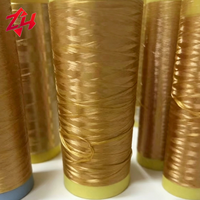 Filament de PBO à module élevé, fibre de polybenzoxazole 5,8 GPa, 650 ℃   Résistant à la chaleur pour le renforcement des blindages aérospatiaux et balistiques