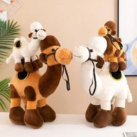 Peluche personnalisée super douce brodée en forme de chameau arabe avec rembourrage en coton – Idéale comme doudou promotionnel