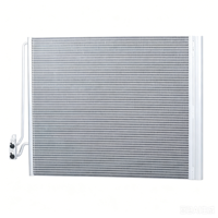 Condensateur d'air de voiture Nature en aluminium à flux parallèle LR010843 JRB500200 LR011406 compatible Range Rover L322 2002-2012 4.2 4.4 5.0 V8