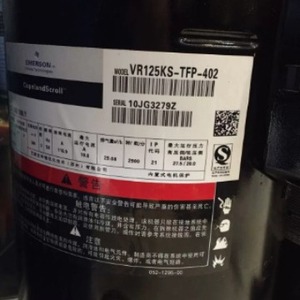 Compresseur frigorifique HYZL ZR125KC-TFD-402 10HP pour climatisation et stockage frigorifique - Product Image 1