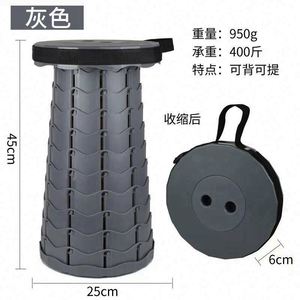 Taburete Moderno de Plástico Ligero Mejorado, Capacidad de Carga de 400 Libras, Plegable, Retráctil, Portátil, Negro, para Interiores y Exteriores, Dormitorio, Entrada - Product Image 4