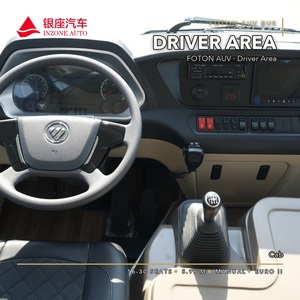 Autobús de Alta Capacidad Foton, 63 y 70 Asientos, Autobús Turístico de Lujo, Diésel, Manual, Volante a la Izquierda, Venta al Por Mayor, Exportación y Suministro - Product Image 2
